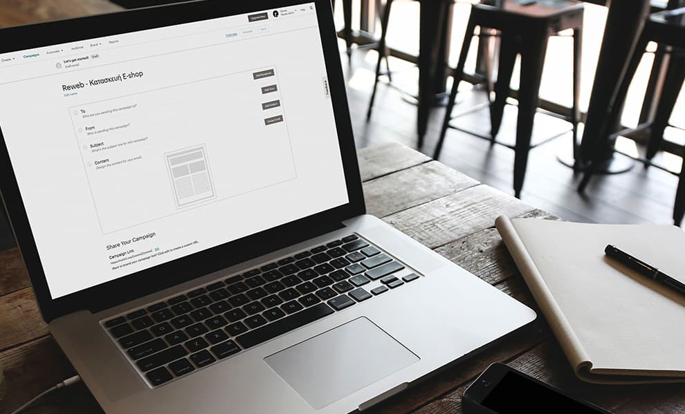 Email Marketing – Μαζικά email