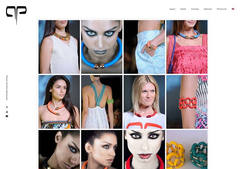 panosapergis-gallery